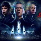 แฟนเก่า เฟิร์ส slot machine